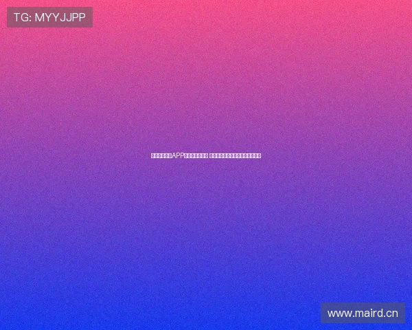 暴风体育官方APP下载安装全攻略 快速掌握体育赛事资讯与直播功能