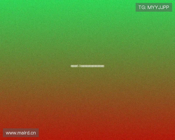 熊猫框架6.0最新版下载安装教程与使用指南解析